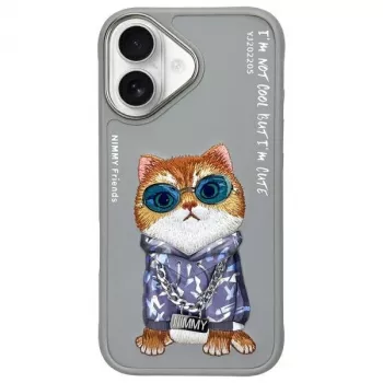 Nimmy puzdro pre iPhone 16 6,1 palca sivá Glasses Cool Cat