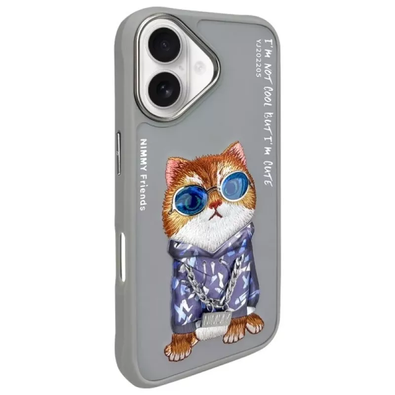 Nimmy puzdro pre iPhone 16 6,1 palca sivá Glasses Cool Cat