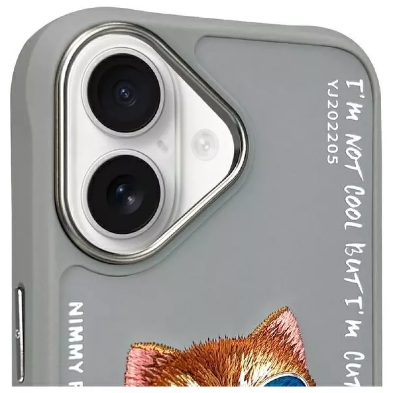 Nimmy puzdro pre iPhone 16 6,1 palca sivá Glasses Cool Cat