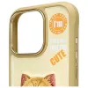 Nimmy ochranné puzdro pre Apple iPhone 16 Pro Max 6,9 palca khaki Cool&Cute 2.0 Cat