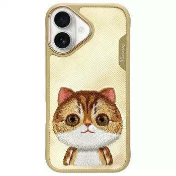 Nimmy Big Eyed Pet 2.0 Cat puzdro pre Apple iPhone 16 6,1 palca khaki