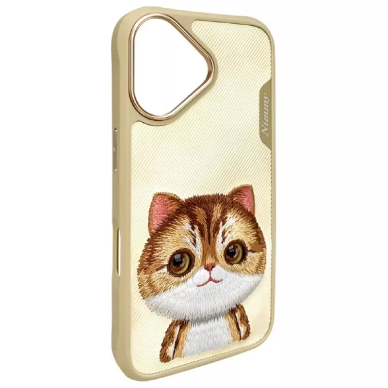 Nimmy Big Eyed Pet 2.0 Cat puzdro pre Apple iPhone 16 6,1 palca khaki