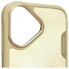 Nimmy Big Eyed Pet 2.0 Cat puzdro pre Apple iPhone 16 6,1 palca khaki