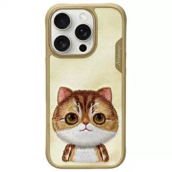 Nimmy BigEyed Pet 2.0 Cat puzdro pre Apple iPhone 16 Pro 6,3 palca khaki