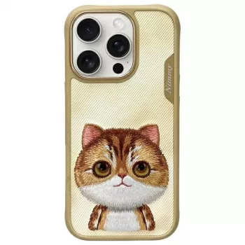 Nimmy Big Eyed Pet 2.0 Cat puzdro pre Apple iPhone 16 Pro Max 6,9 palca - khaki