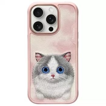Nimmy Big Eyed Pet 2.0 Cat puzdro pre Apple iPhone 16 Pro 6,3 palca ružová