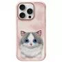 Nimmy Big Eyed Pet 2.0 Cat puzdro pre Apple iPhone 16 Pro 6,3 palca ružová