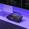 Ulanzi Stream Deck D200H konzola