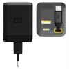 Dudao A67EU GaN 67W nabíjačka s integrovaným výsuvným USB-C káblom, Power Delivery Quick Charge - čierna
