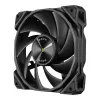 Antec Nova 120 PWM čierny ventilátor do skrine - 120mm