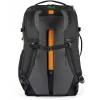 Lowepro Trekker LT BP 250 batoh na kameru sivý