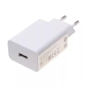 Xiaomi MDY-11-EZ USB-A cestovná nabíjačka 33W biela