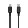 Tactical Stitch Thread kábel USB-C/USB-C čierny - 1,2m - nylonový pletený - nabíjanie a synchronizácia dát