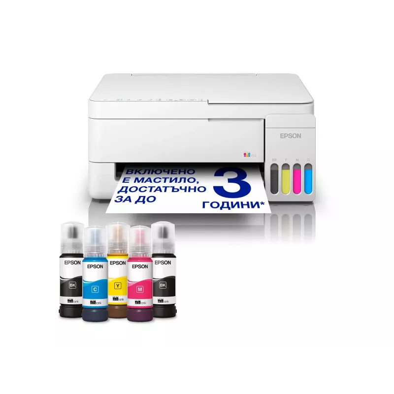 Epson EcoTank L3356 multifunkčná atramentová tlačiareň, farba, A4, 33 ppm, USB, Wi-Fi, biela