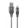 Gembird USB 2.0 Type-A konektor samec na Micro USB-B konektor samec Premium kábel z bavlneného opletu 2m Space Grey/biela