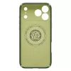 SPIGEN Nano Pop Hybrid Mag MagSafe puzdro pre Apple iPhone 17 Pro, Avocado Green