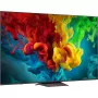 LG 75QNED83B6A 75