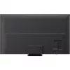 LG 75QNED83B6A 75