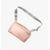UNIQ Arden Sling 2L crossbody taška béžová