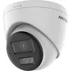 Hikvision DS-2CE78D0T-LTS(2.8mm) 2 MP HD-TVI Turret Dome kamera s interkomom, objektív s pevnou ohniskovou vzdialenosťou