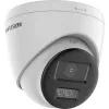 Hikvision DS-2CE78D0T-LTS(2.8mm) 2 MP HD-TVI Turret Dome kamera s interkomom, objektív s pevnou ohniskovou vzdialenosťou