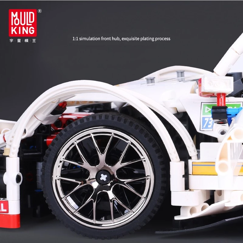 MOULD KING Mercedes-AMG C63 DTM pretekárske auto mierka 1:8 stavebnica (2270 dielov) - MK13075