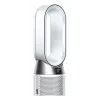 Dyson Purifier Hot+Cool HP1 Čistička vzduchu, ohrievač a ventilátor, 27 m², 61,4 dB, biela/zlatá