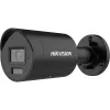 Hikvision DS-2CD2083G2-LI2U(2.8mm)(BLACK) 8MP AcuSense pevná bullet IP kamera so Smart Hybrid Light