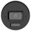 Hikvision DS-2CD2083G2-LI2U(2.8mm)(BLACK) 8MP AcuSense pevná bullet IP kamera so Smart Hybrid Light
