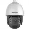 Hikvision DS-2DE7A225IWG1-E 2MP 25x IR sieťová PTZ kamera