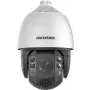Hikvision DS-2DE7A225IWG1-E 2MP 25x IR sieťová PTZ kamera