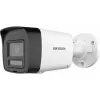Hikvision DS-2CD1063G2-LIUF/SL(2.8mm) IP kamera 6MP Smart Hybrid Light