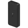 Xiaomi Redmi Power Bank 20000mAh 18W Fast Charging čierna