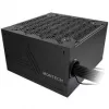 Montech BETA 2 80 PLUS Bronze napájací zdroj, ATX 3.1 - 750 Watt, čierny