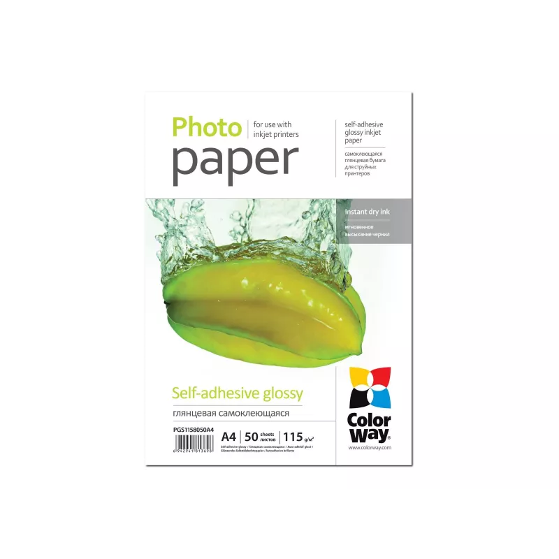 COLORWAY samolepiaci fotopapier lesklý 115 g/m² A4 5 listov