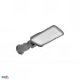 KAFLER LOPER 3 LED parkovacie svietidlo 50W 4000K 6250LM IP65