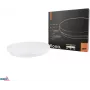 KAFLER FIONA LED stropné svietidlo 12W 3000/4000/6500K 1200lm IP20 biela