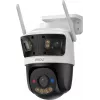MITON MT-P01-CD spojovacia krabica pre kamery Imou Cruiser Dual