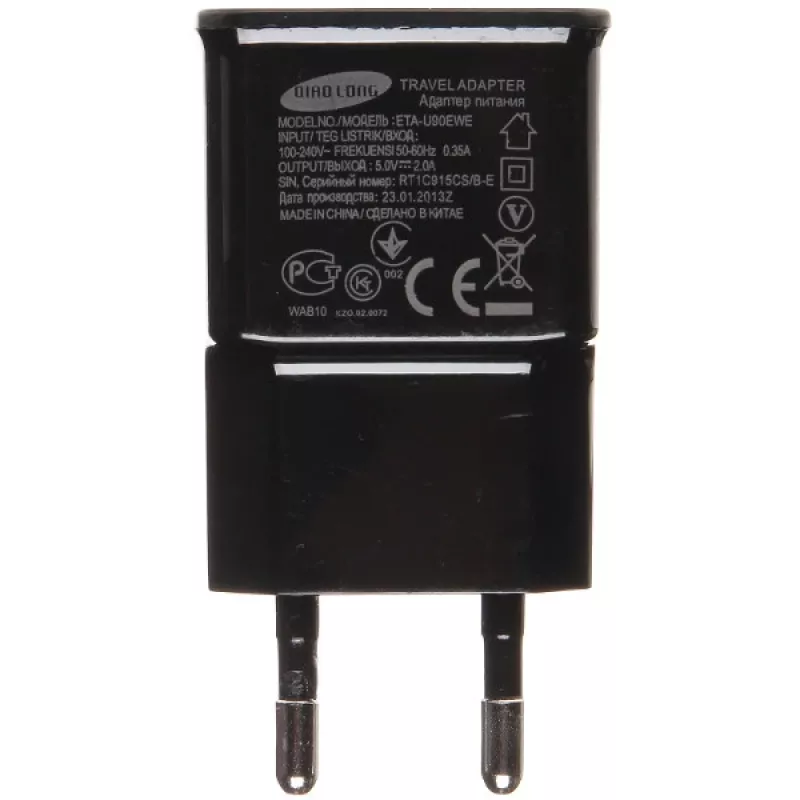 DELTA USB napájací zdroj 5V 2A čierny