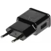 DELTA USB napájací zdroj 5V 2A čierny