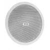 HQM HQM-SO1625 20W 100V stropný reproduktor biely