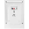 HQM nástenný reproduktor HQM-N10165 10W 100V biely
