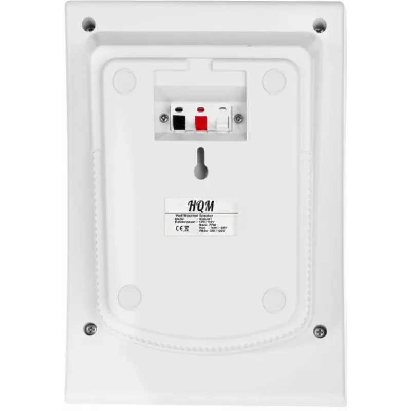 HQM nástenný reproduktor HQM-N10165 10W 100V biely
