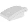 HQM nástenný reproduktor HQM-N10165 10W 100V biely