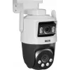 BCS LINE BCS-L-PTHOME06 vnútorná Pan/Tilt Wi-Fi kamera Full HD 1080p