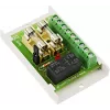 PULSAR AWZ513 reléový modul SPDT 2A 10-30V DC DIN lišta