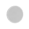 HQM HQM-SO3026W 30W 100V stropný reproduktor biely