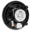 HQM HQM-SO3026W 30W 100V stropný reproduktor biely