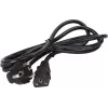 GETFORT GF-48D500 PoE adaptér 48V 0.5A 24W pasívny PoE injektor