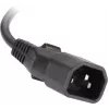 Getfort GF-9R30/IEC 1U 19-palcová rack PDU s 9x IEC C13 zásuvkami, 16A, 3m kábel, čierna